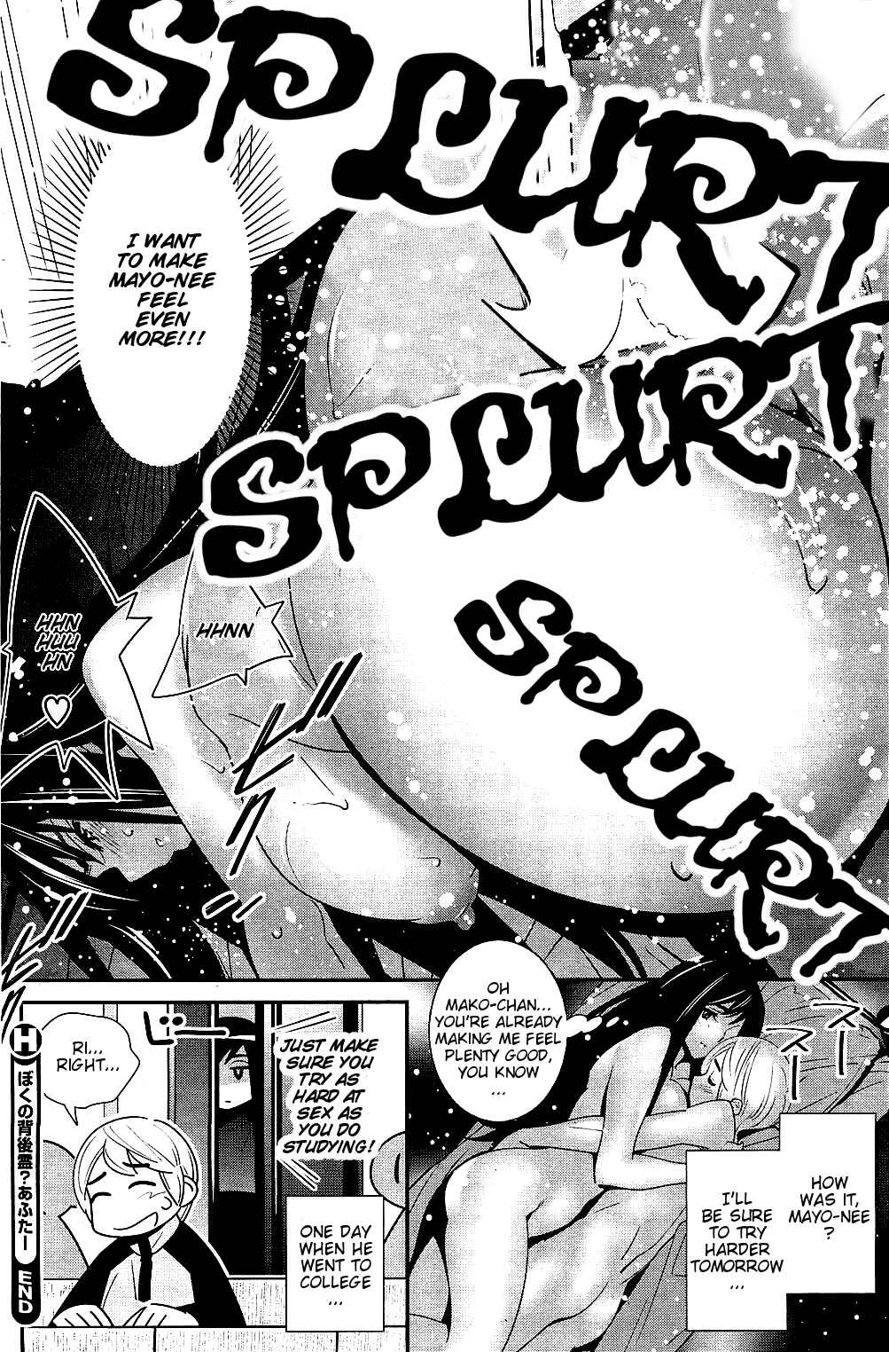 Page 10 Chapter 2 Anemayo