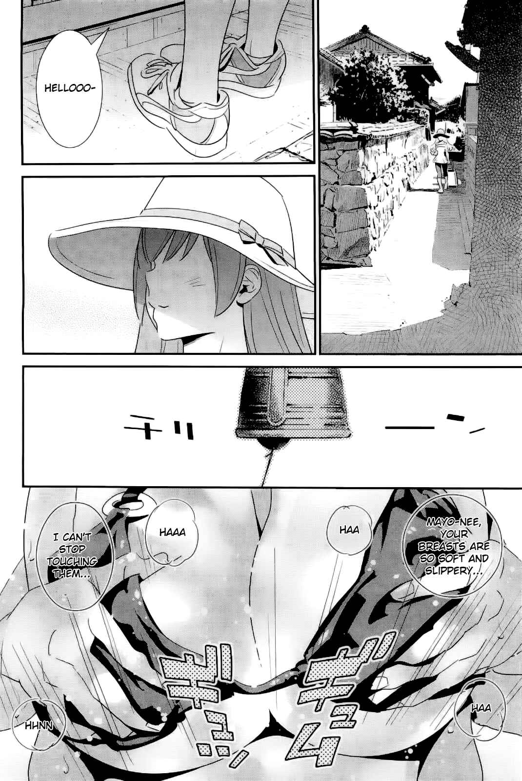Page 12 Chapter 6 Anemayo