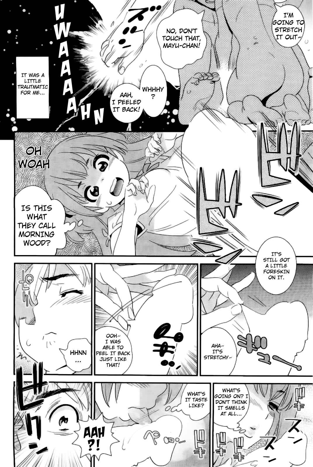 Page 2 Chapter 6 Anemayo