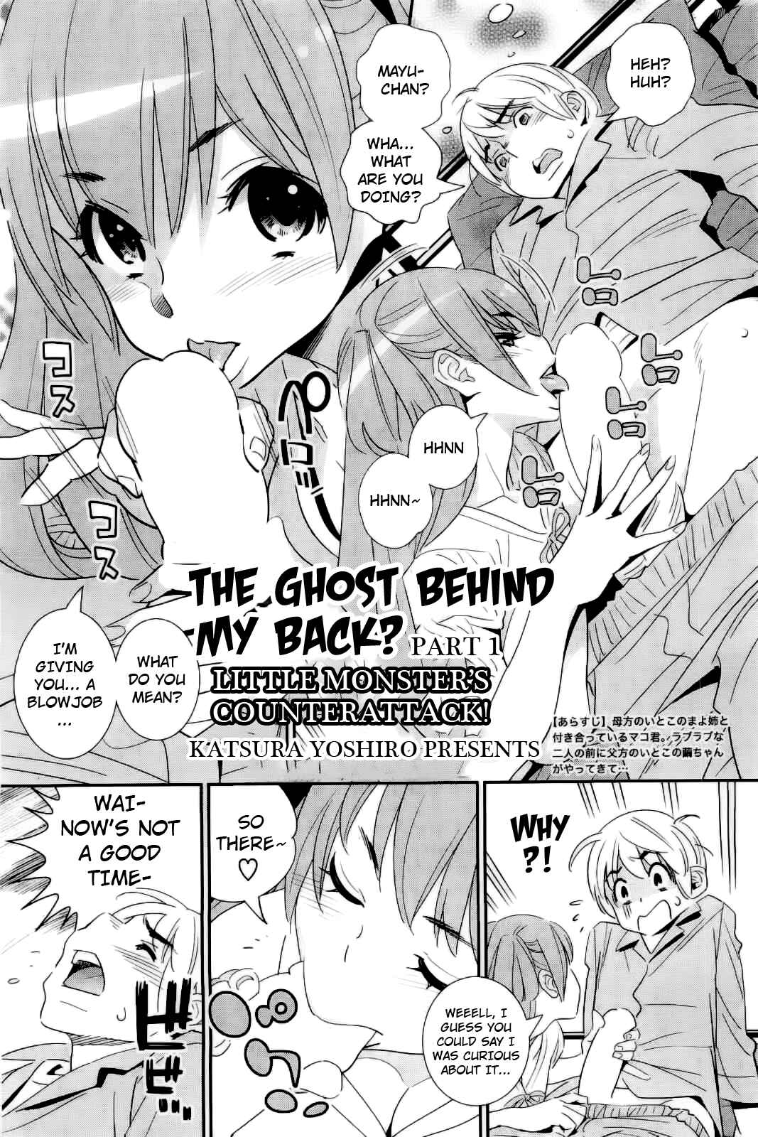 Page 3 Chapter 6 Anemayo
