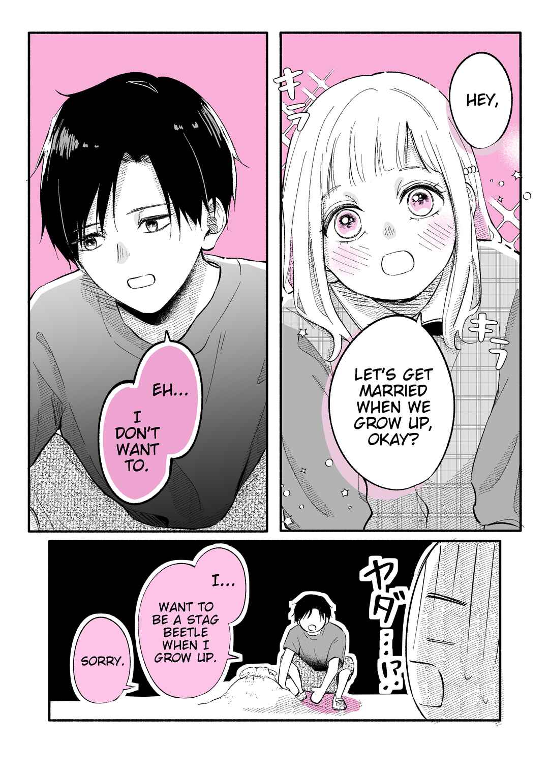Page 1 Chapter 1 How Long Until We Get Married?
