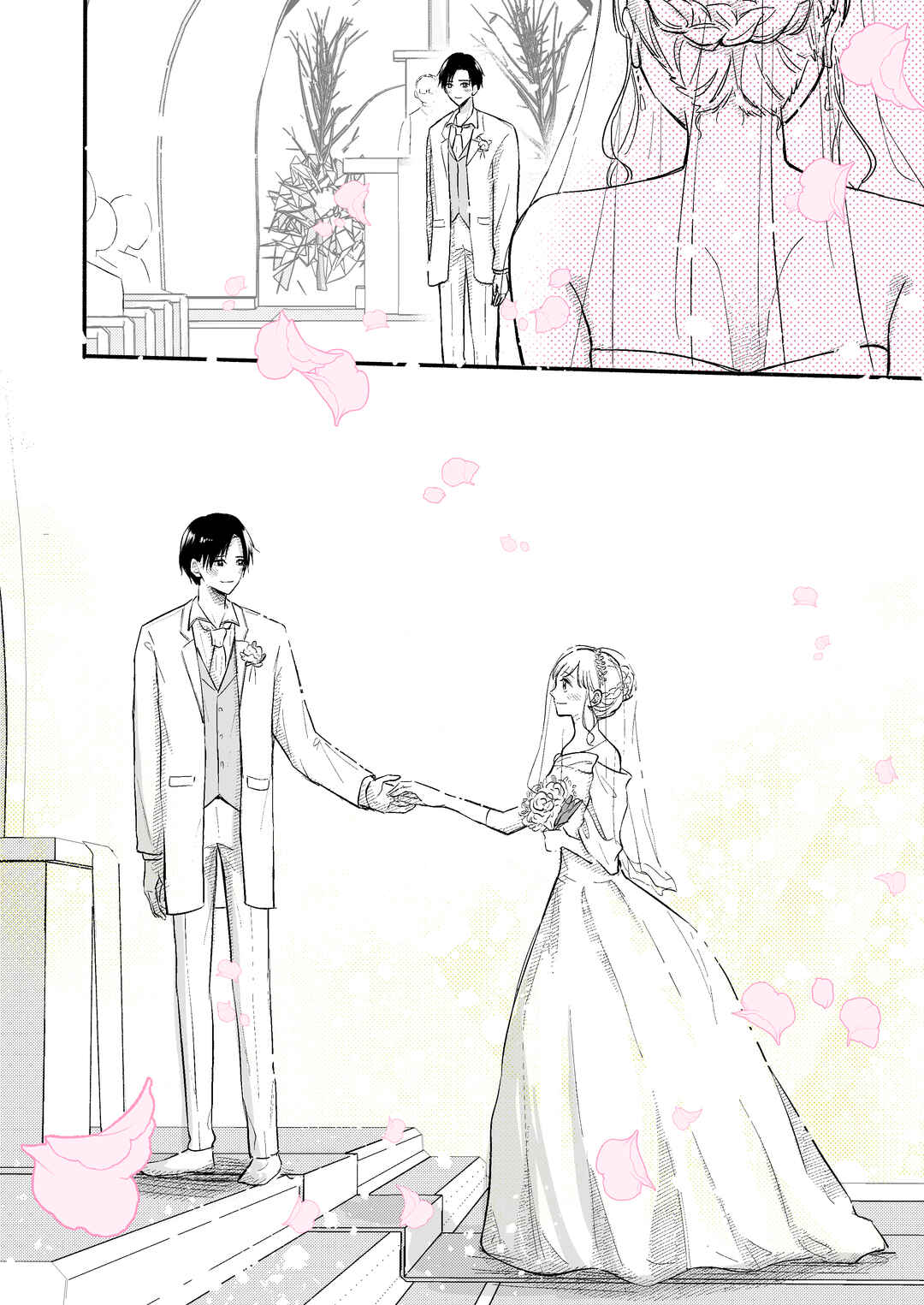 Page 4 Chapter 9 How Long Until We Get Married?