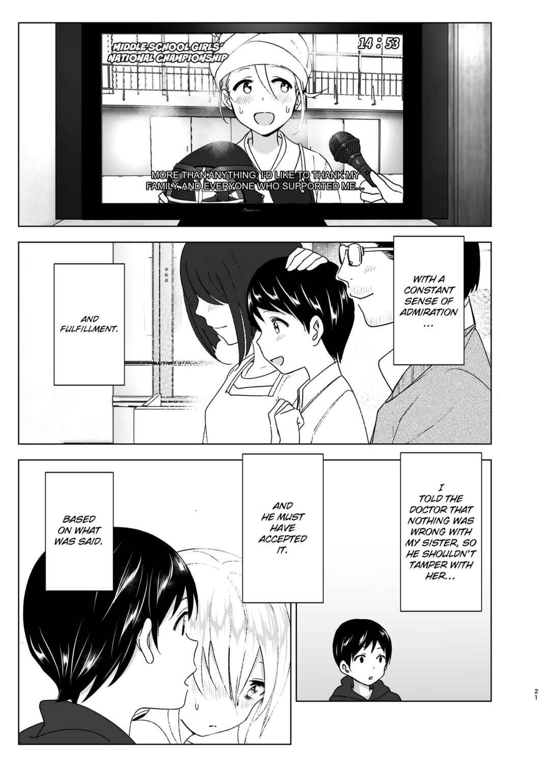 Page 20 Chapter 1 She Used To Be Cool