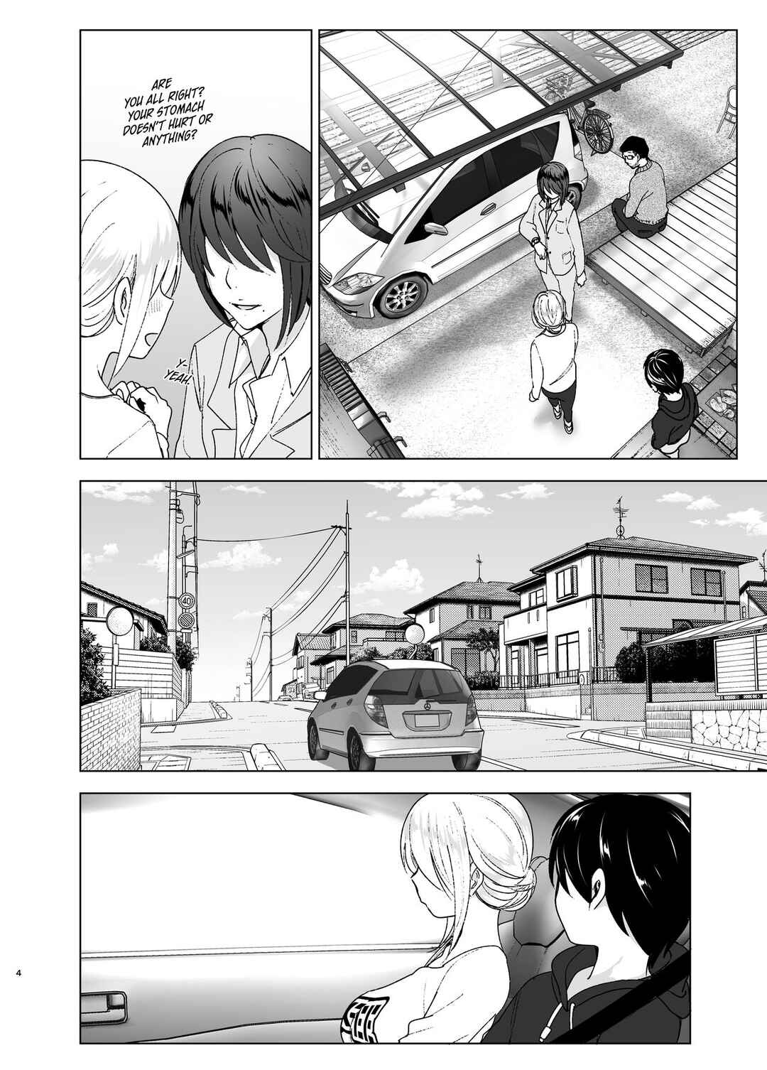 Page 3 Chapter 1 She Used To Be Cool