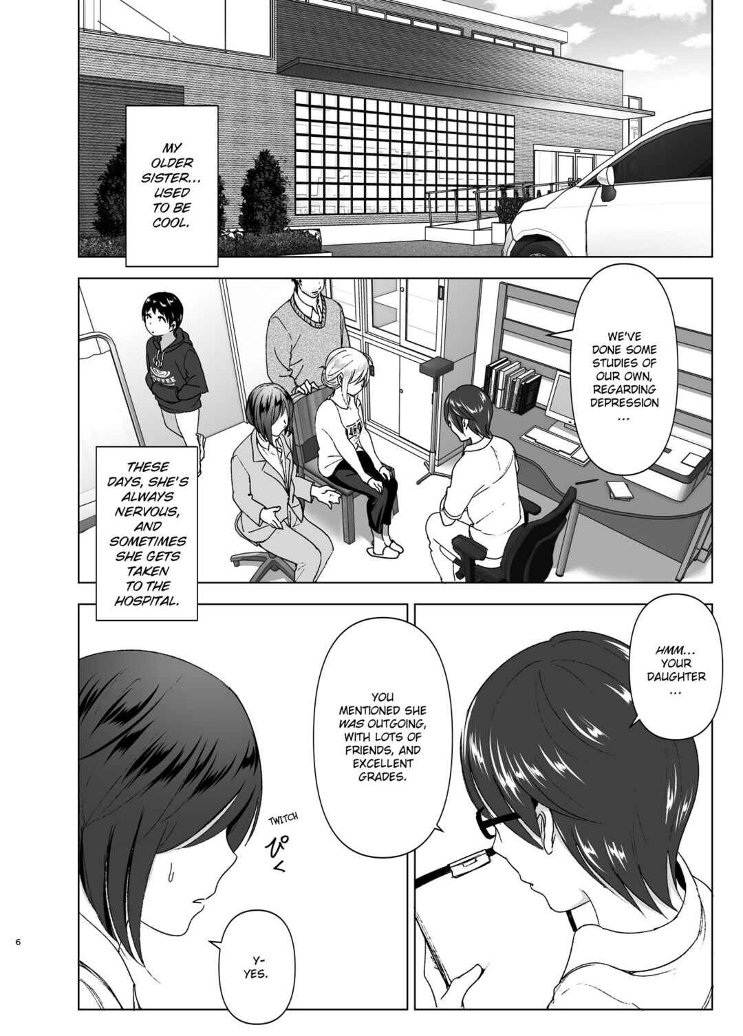 Page 5 Chapter 1 She Used To Be Cool