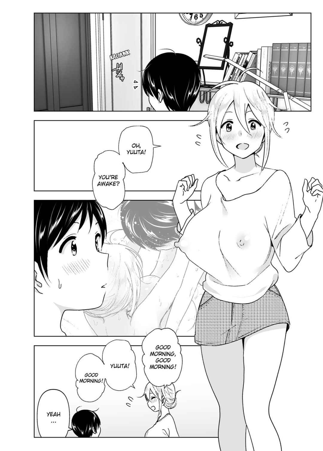 Page 3 Chapter 2 She Used To Be Cool