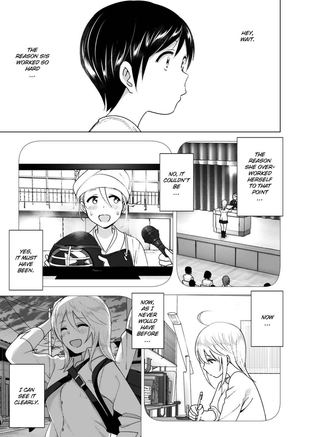 Page 42 Chapter 2 She Used To Be Cool
