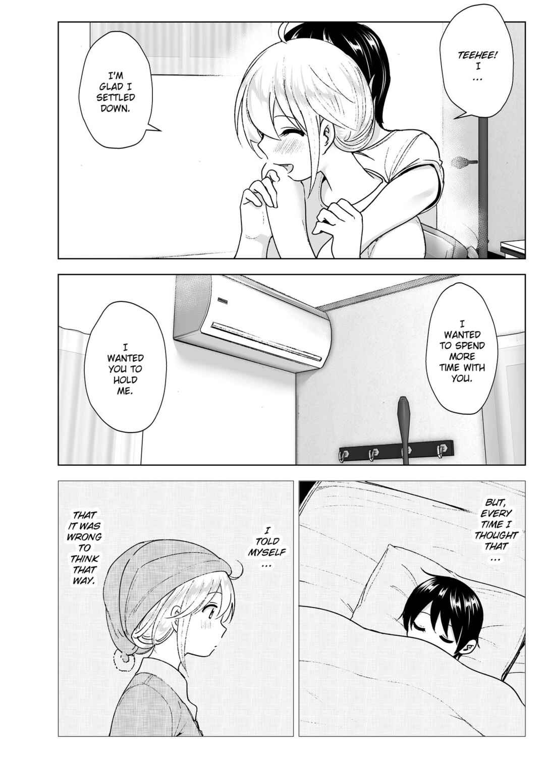 Page 47 Chapter 2 She Used To Be Cool