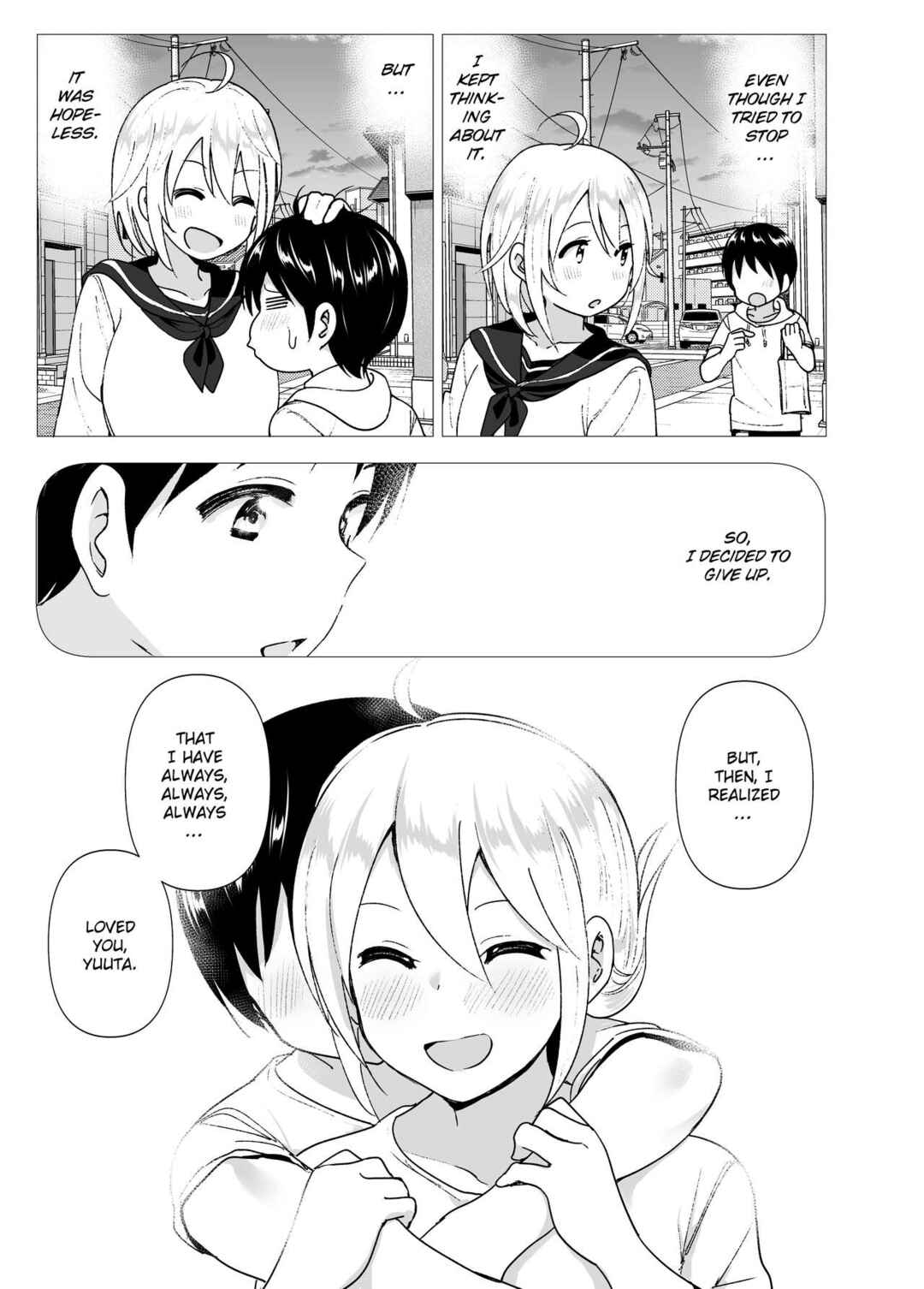 Page 48 Chapter 2 She Used To Be Cool