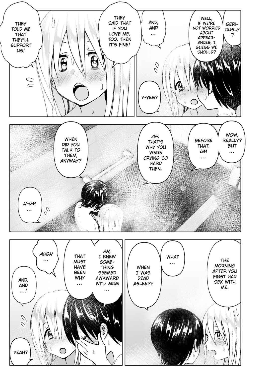 Page 58 Chapter 2 She Used To Be Cool