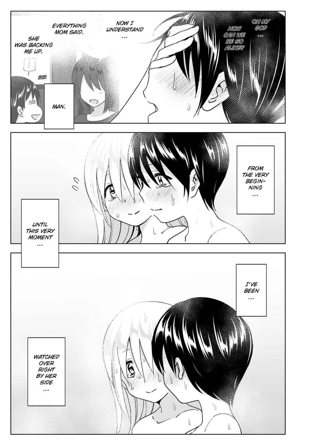 Page 60 Chapter 2 She Used To Be Cool