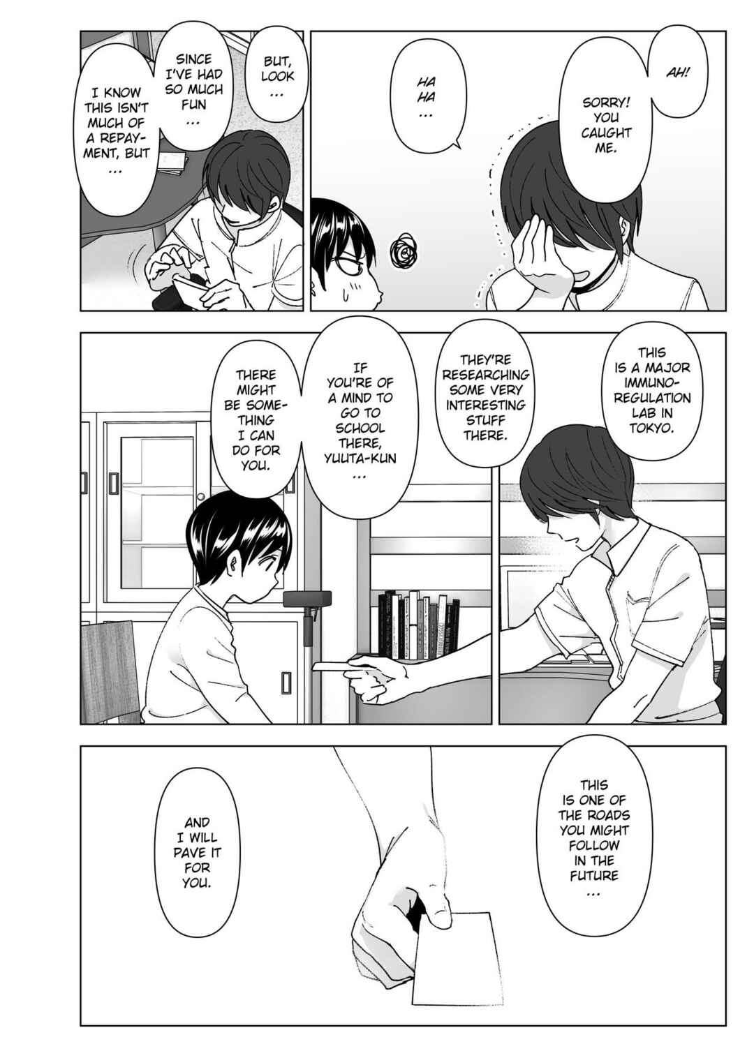 Page 69 Chapter 2 She Used To Be Cool