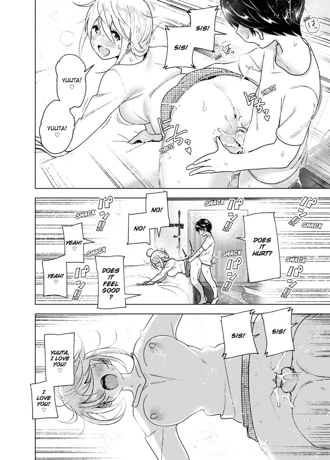 Page 7 Chapter 2 She Used To Be Cool