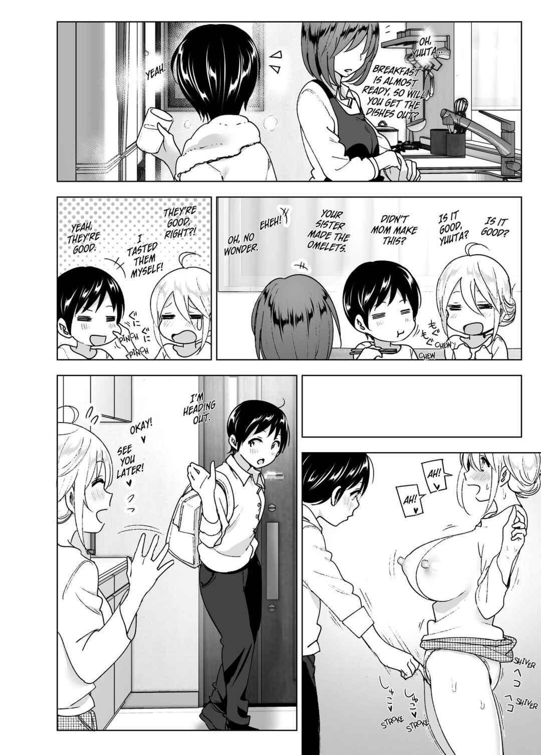 Page 9 Chapter 2 She Used To Be Cool