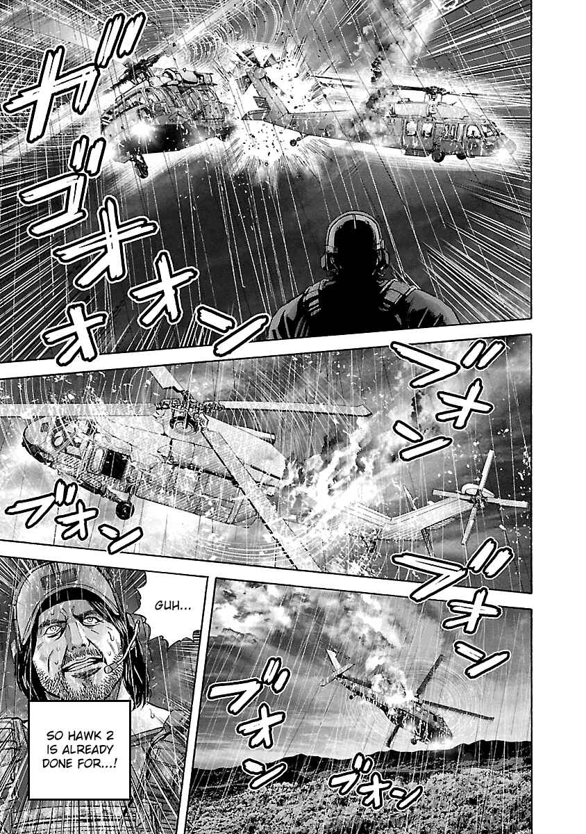 Page 12 Chapter 25 Resident Evil: Heavenly Island