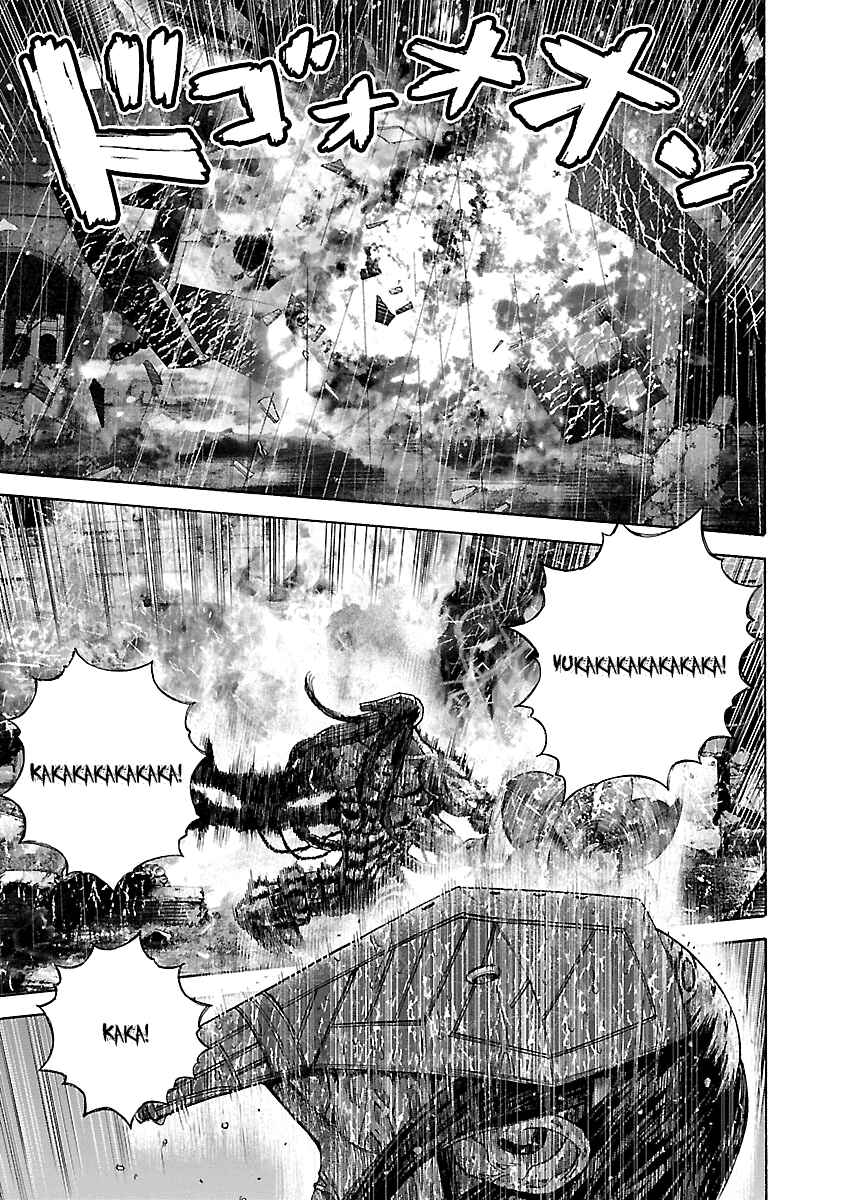 Page 14 Chapter 25 Resident Evil: Heavenly Island