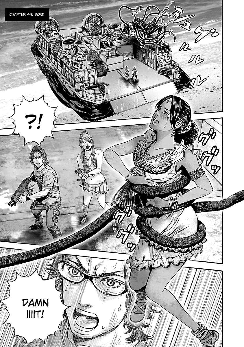 Page 1 Chapter 44 Resident Evil: Heavenly Island