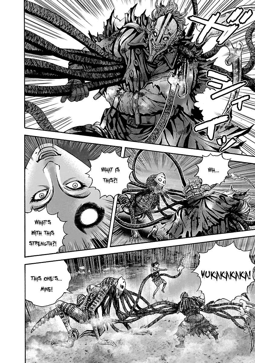 Page 11 Chapter 44 Resident Evil: Heavenly Island