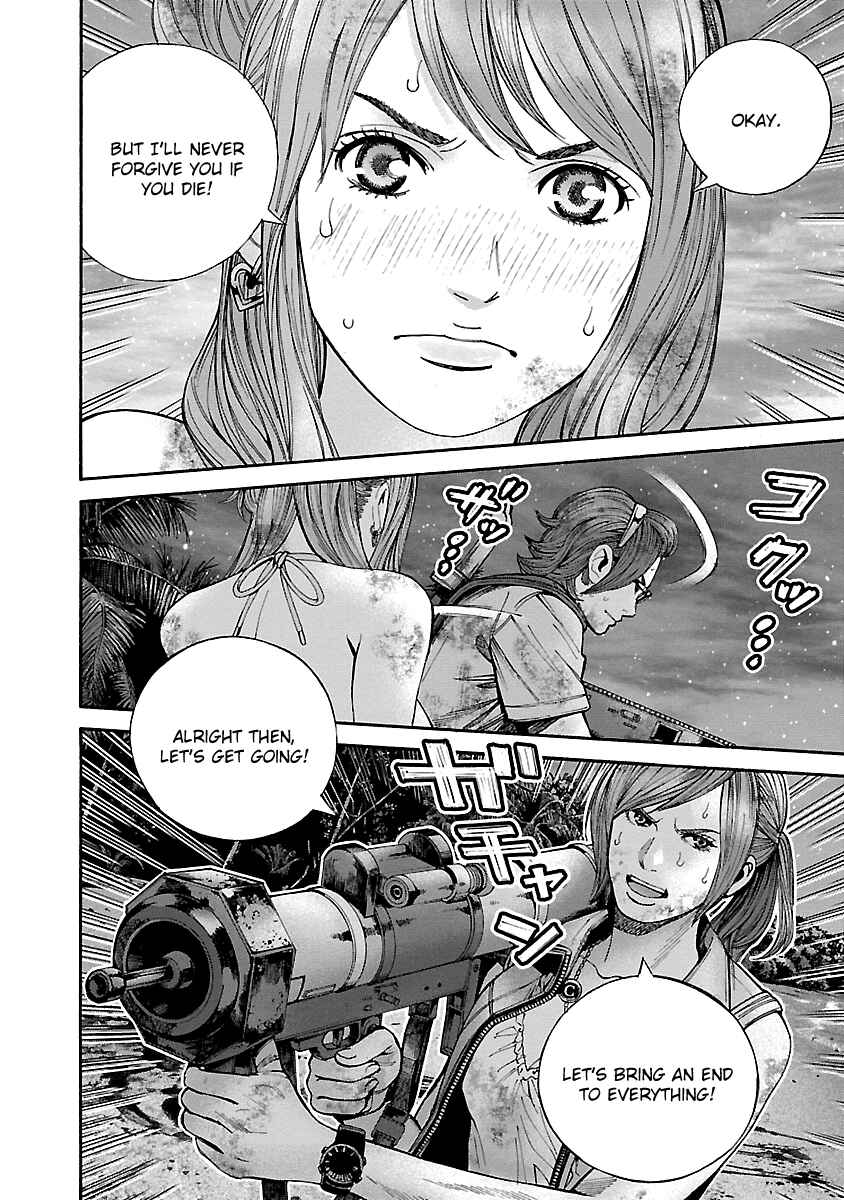 Page 17 Chapter 44 Resident Evil: Heavenly Island