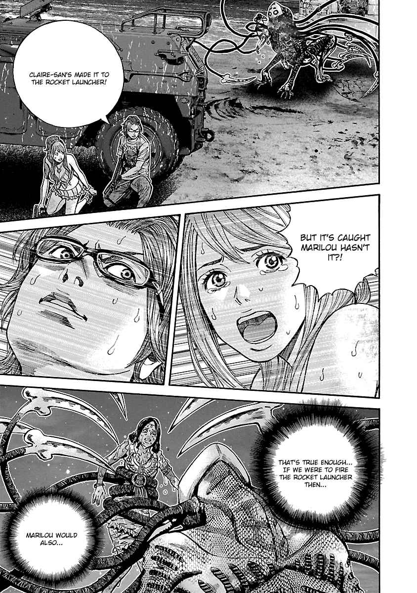 Page 5 Chapter 44 Resident Evil: Heavenly Island