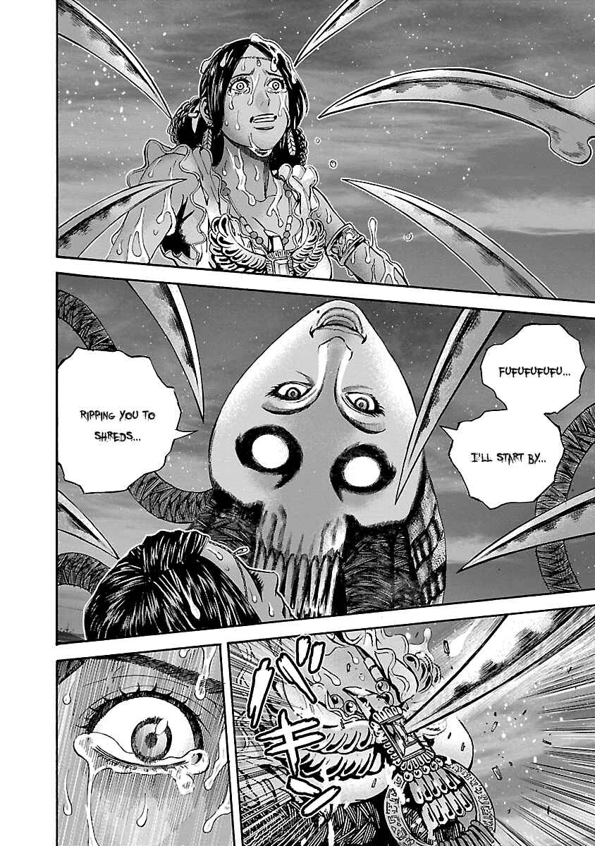 Page 6 Chapter 44 Resident Evil: Heavenly Island