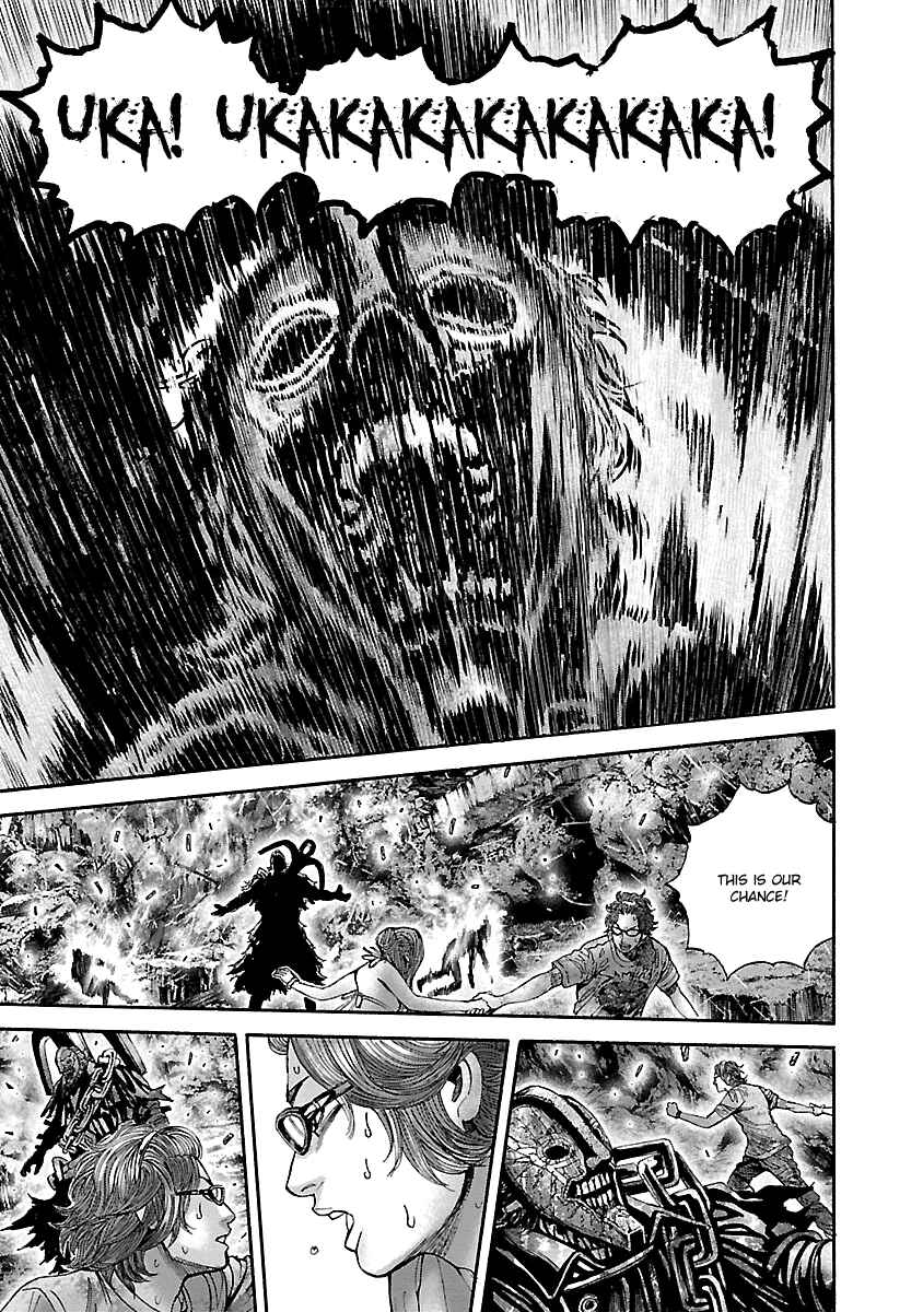 Page 10 Chapter 19 Resident Evil: Heavenly Island