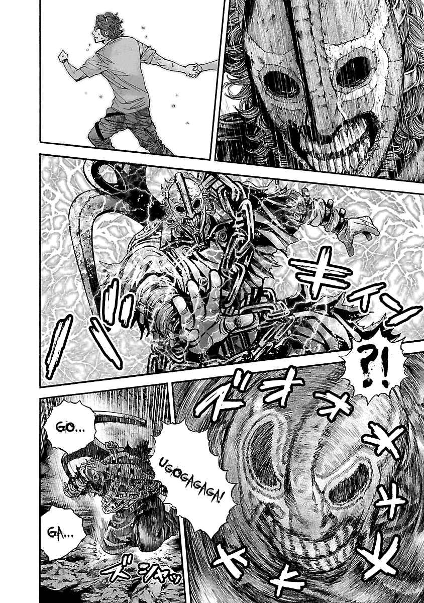 Page 11 Chapter 19 Resident Evil: Heavenly Island