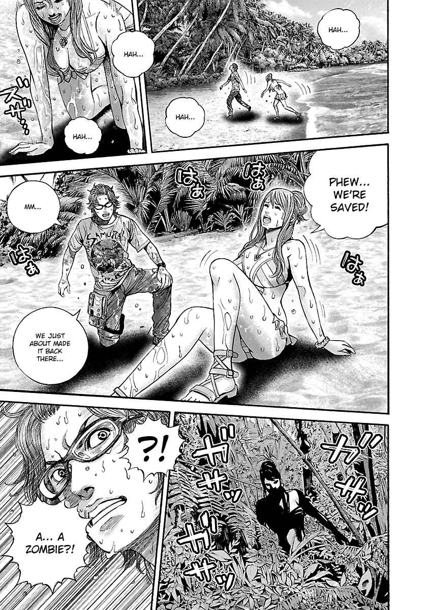 Page 14 Chapter 19 Resident Evil: Heavenly Island