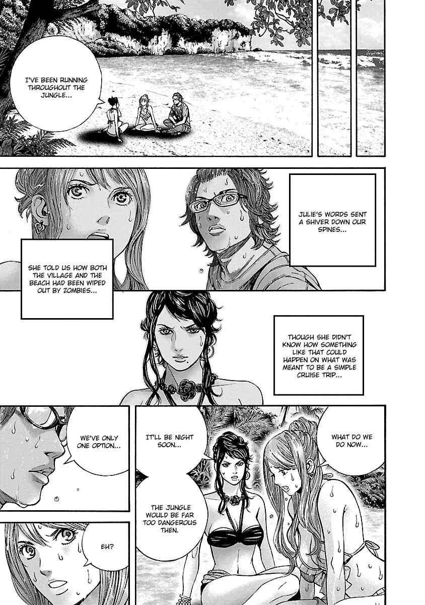 Page 16 Chapter 19 Resident Evil: Heavenly Island