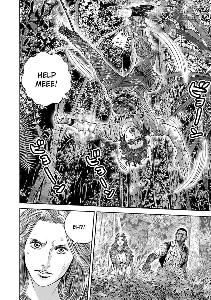 Page 23 Chapter 19 Resident Evil: Heavenly Island