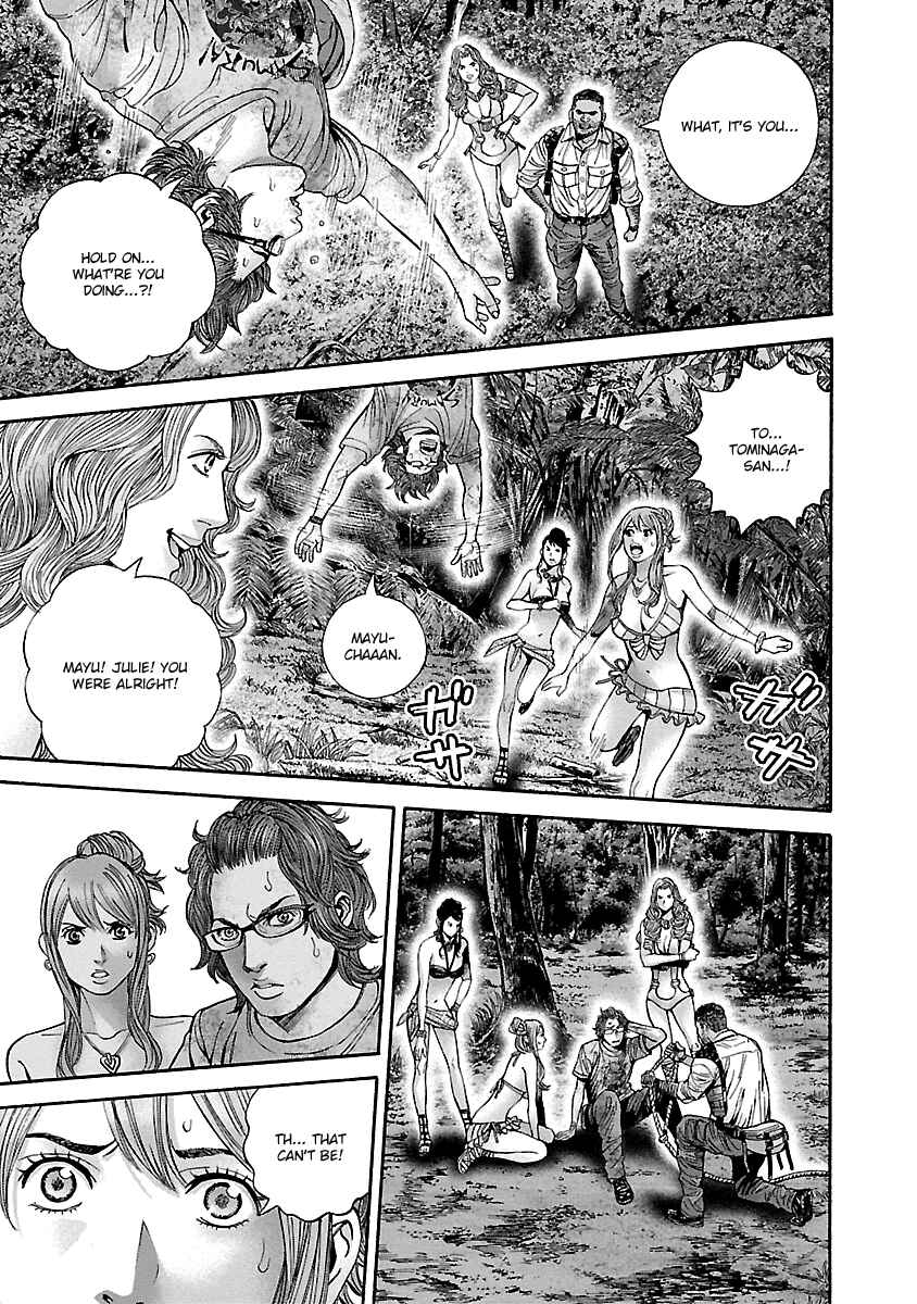 Page 24 Chapter 19 Resident Evil: Heavenly Island