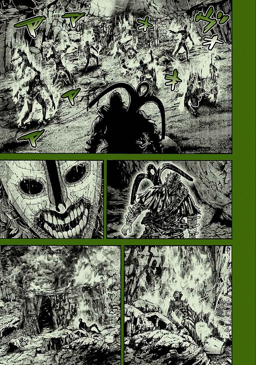 Page 6 Chapter 19 Resident Evil: Heavenly Island