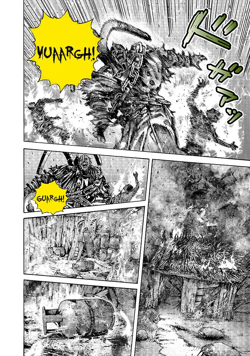 Page 7 Chapter 19 Resident Evil: Heavenly Island