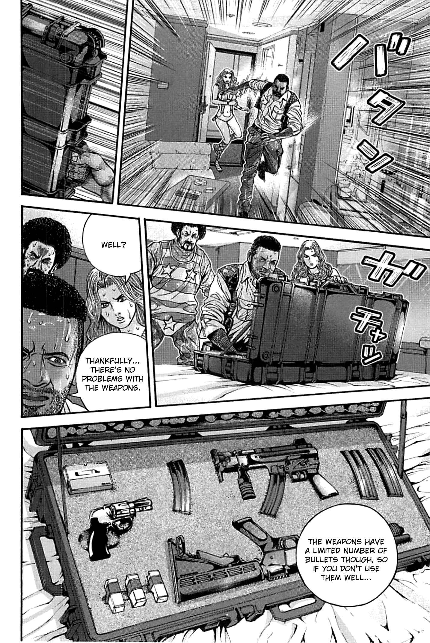 Page 10 Chapter 16 Resident Evil: Heavenly Island
