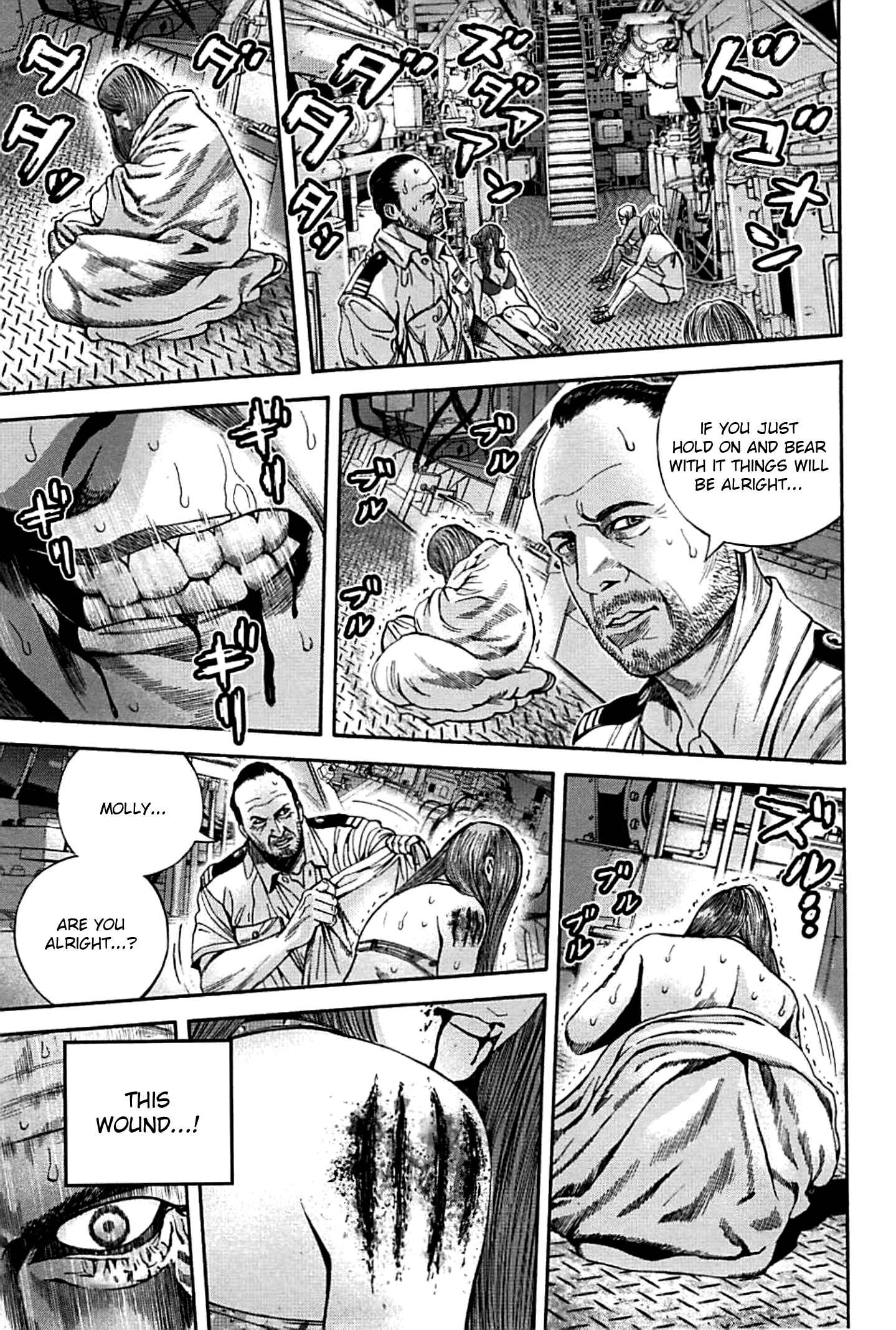 Page 15 Chapter 16 Resident Evil: Heavenly Island