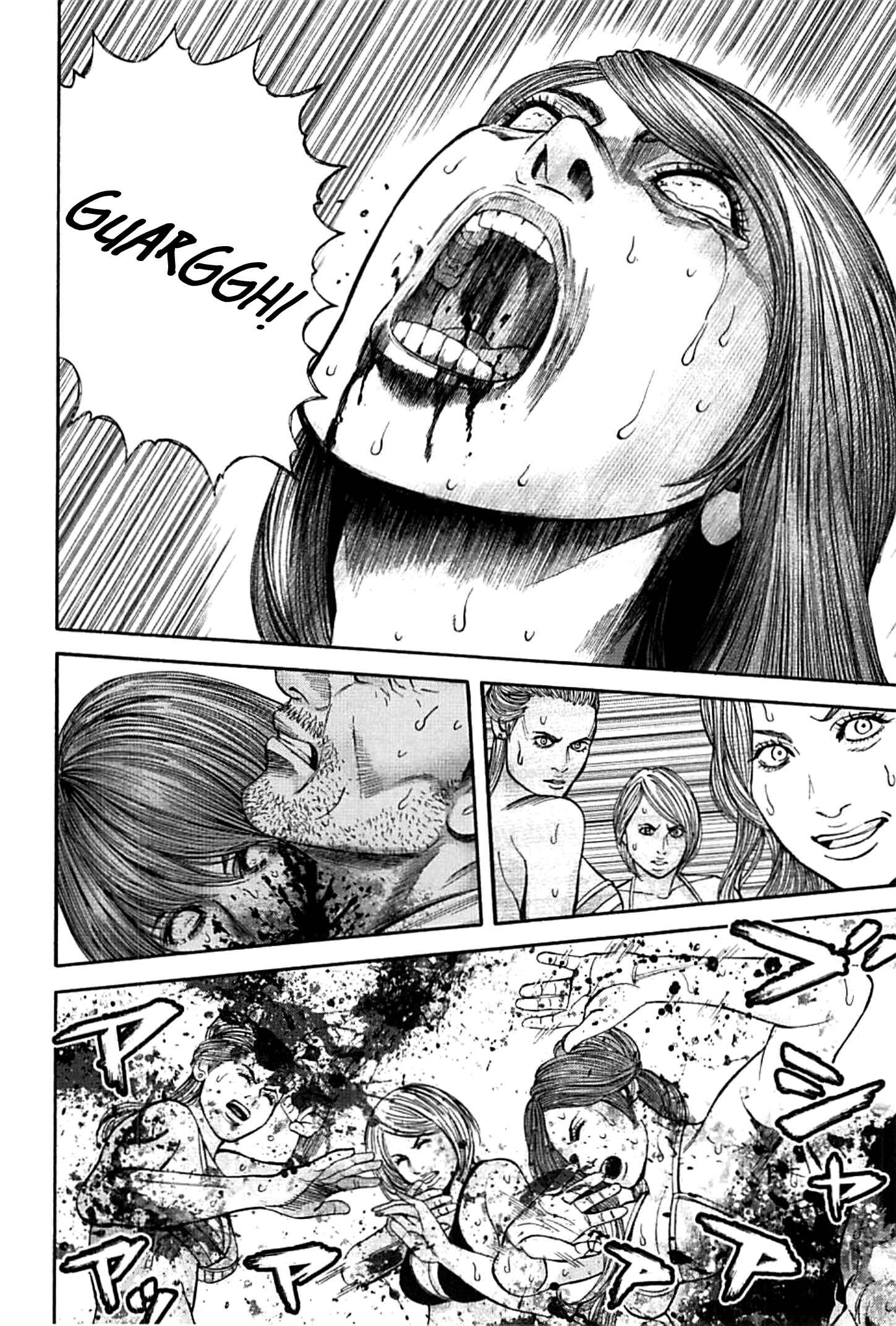 Page 16 Chapter 16 Resident Evil: Heavenly Island