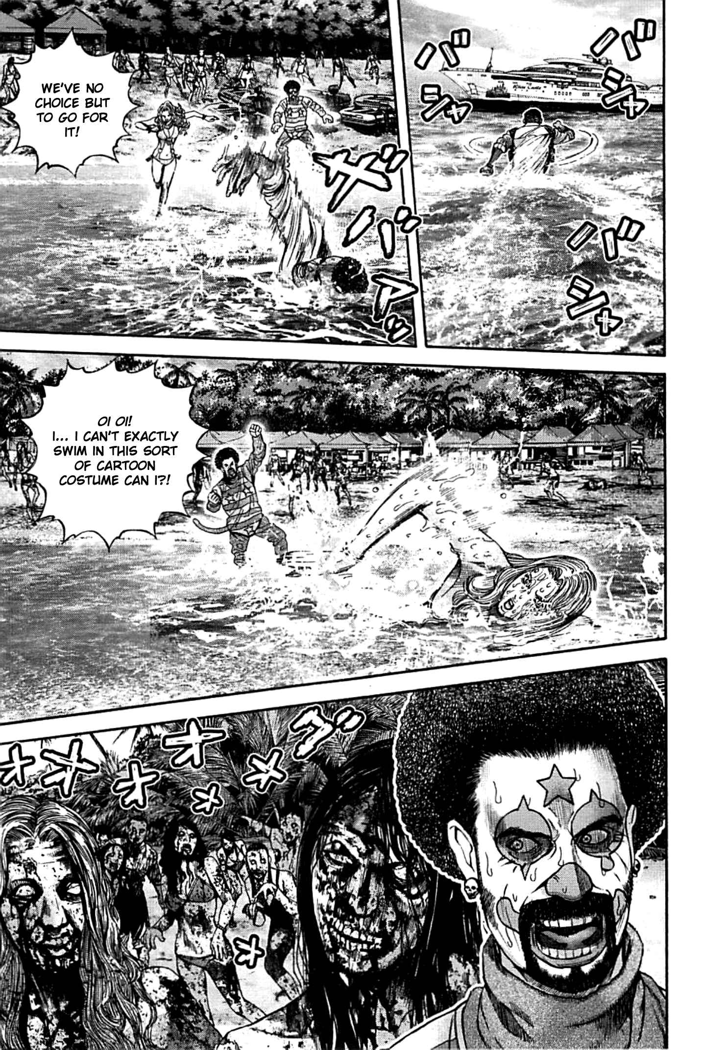Page 3 Chapter 16 Resident Evil: Heavenly Island