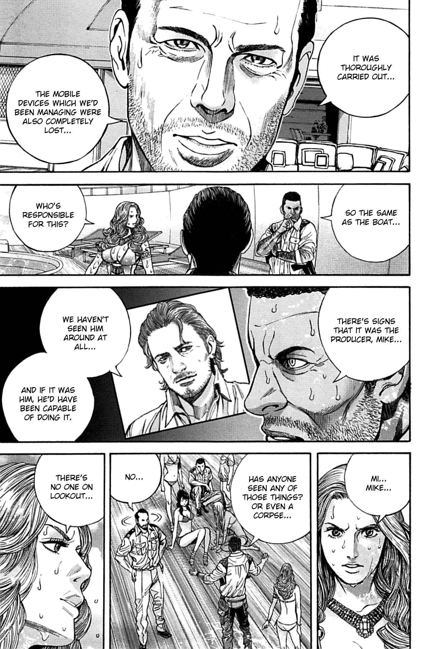 Page 7 Chapter 16 Resident Evil: Heavenly Island