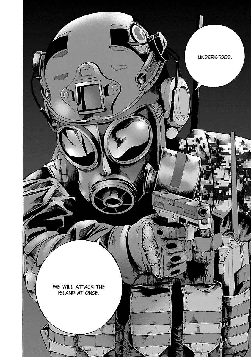 Page 12 Chapter 33 Resident Evil: Heavenly Island