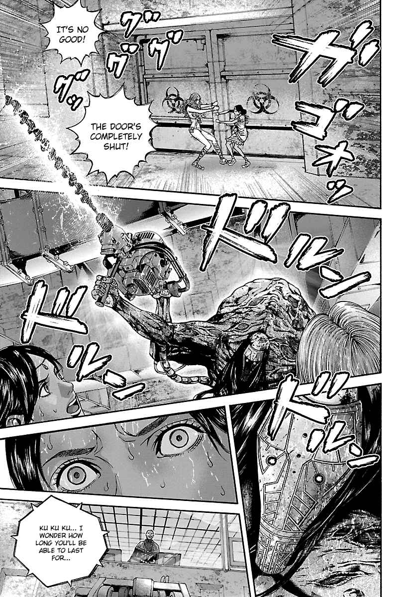 Page 13 Chapter 33 Resident Evil: Heavenly Island