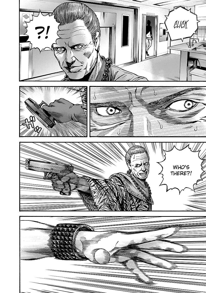 Page 14 Chapter 33 Resident Evil: Heavenly Island