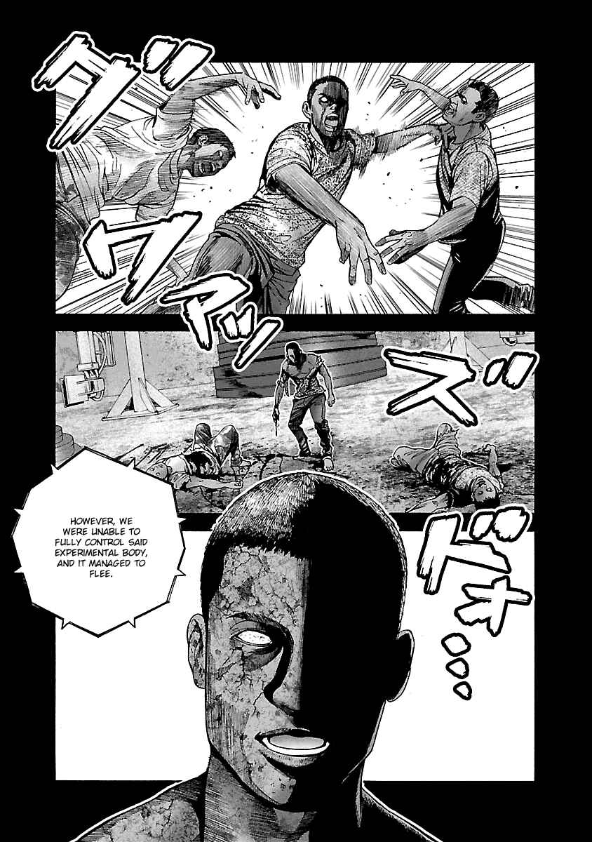 Page 3 Chapter 33 Resident Evil: Heavenly Island