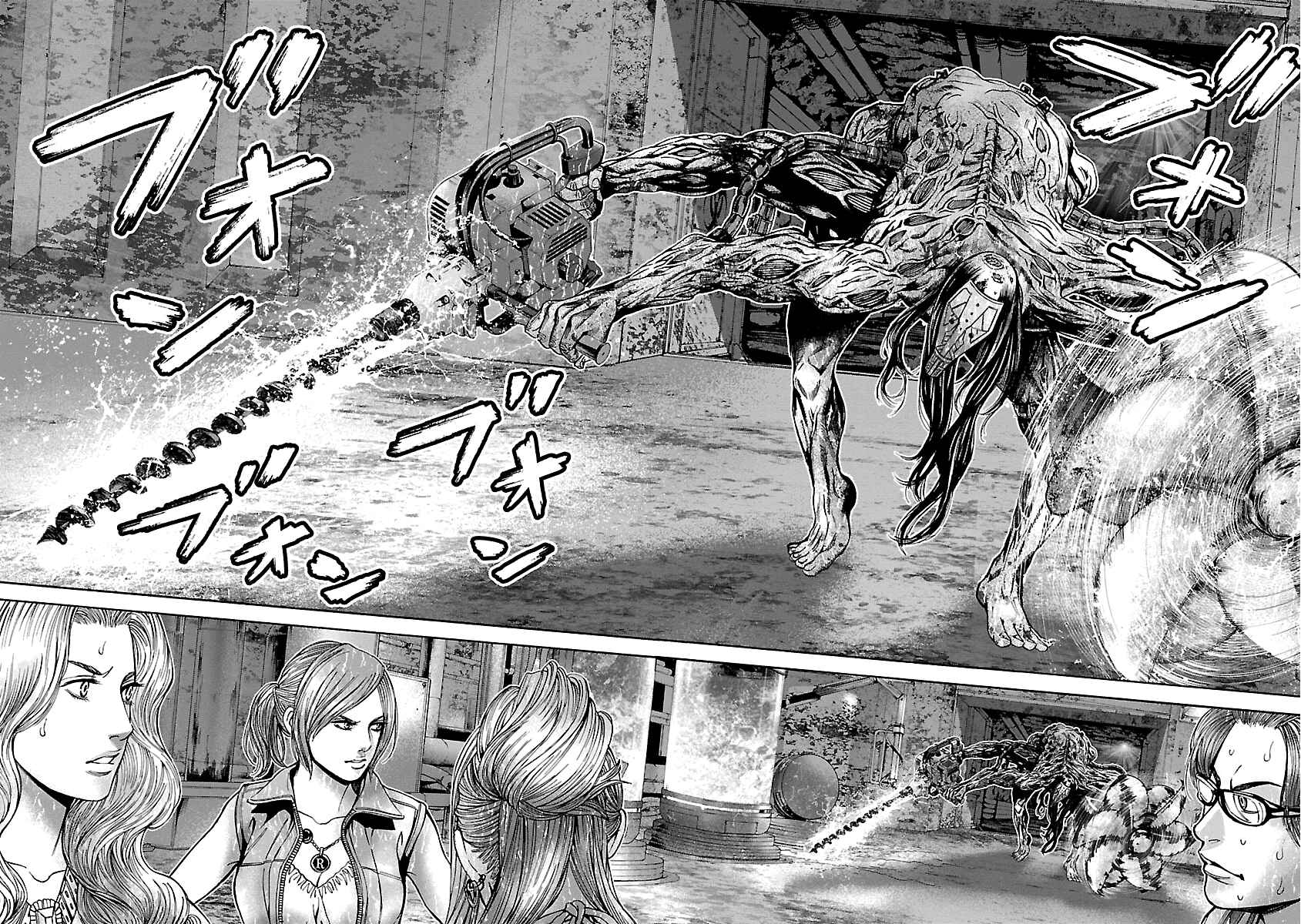 Page 6 Chapter 33 Resident Evil: Heavenly Island