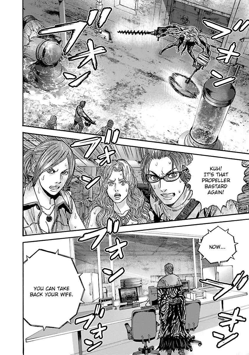 Page 9 Chapter 33 Resident Evil: Heavenly Island