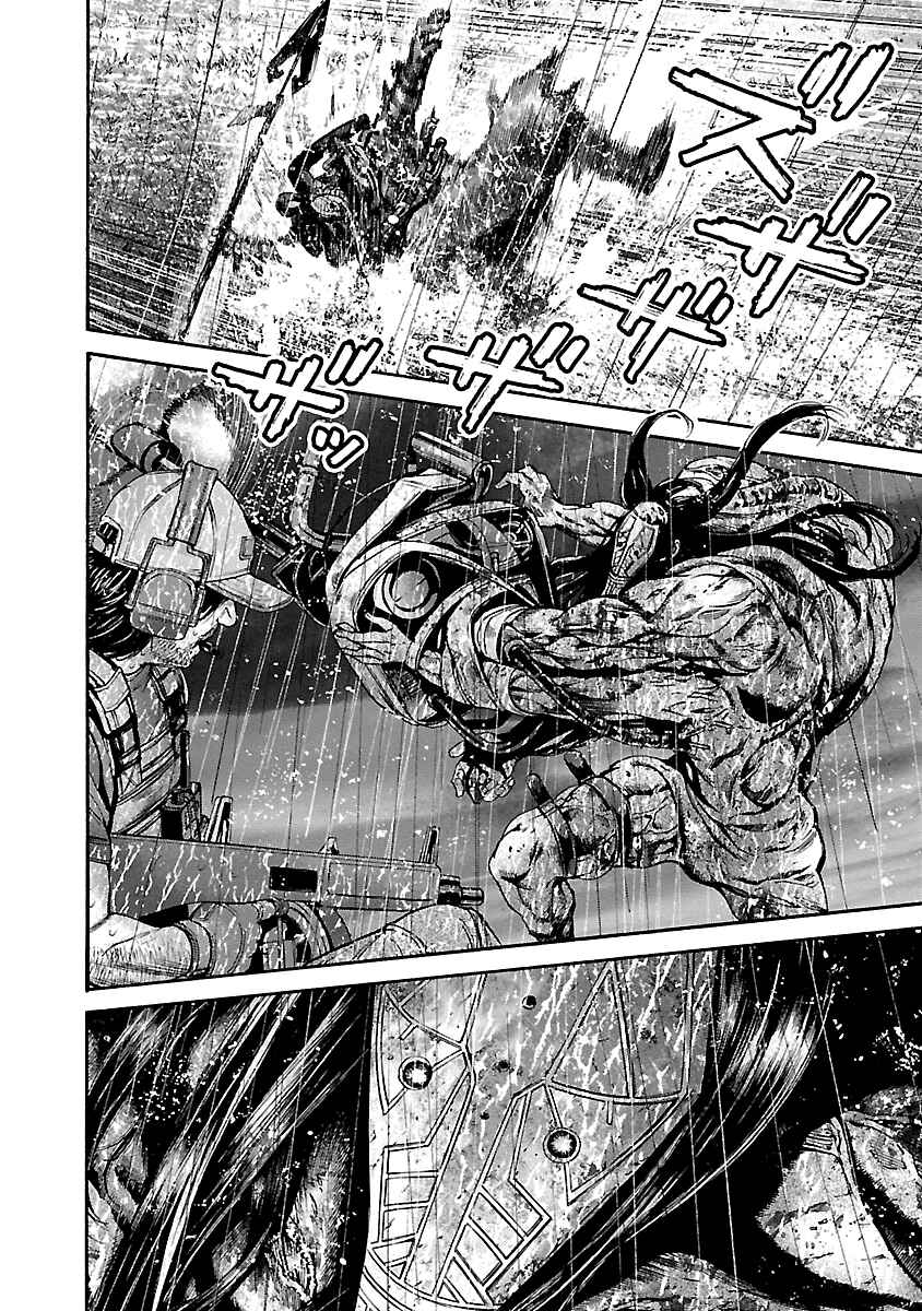 Page 10 Chapter 28 Resident Evil: Heavenly Island