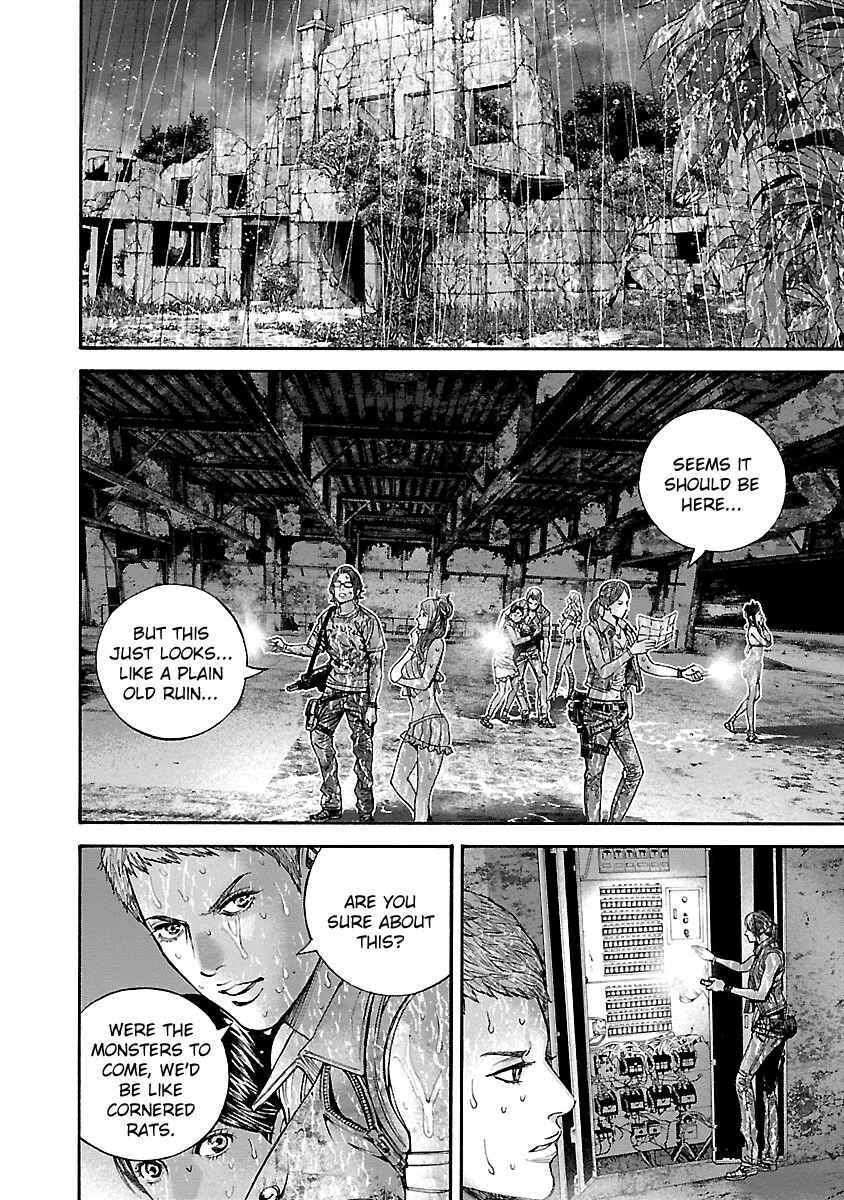 Page 12 Chapter 28 Resident Evil: Heavenly Island