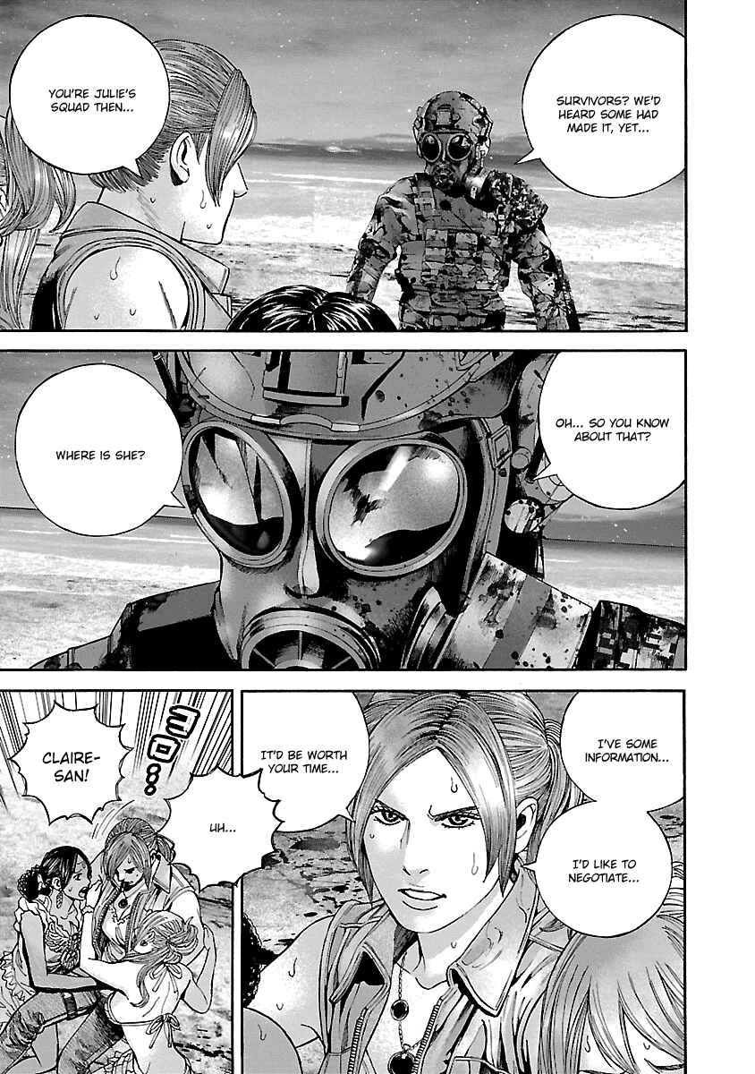Page 3 Chapter 42 Resident Evil: Heavenly Island