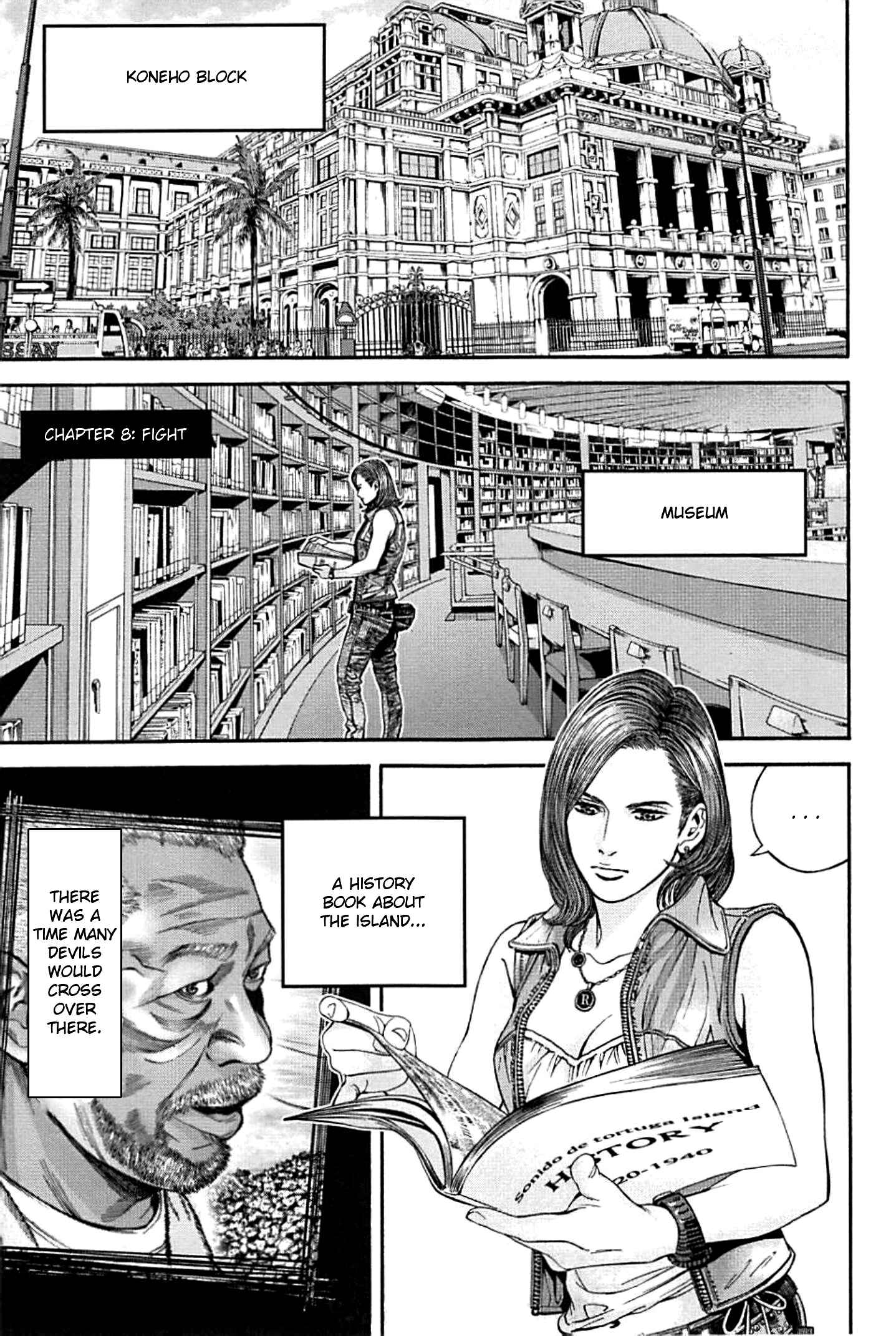 Page 1 Chapter 8 Resident Evil: Heavenly Island
