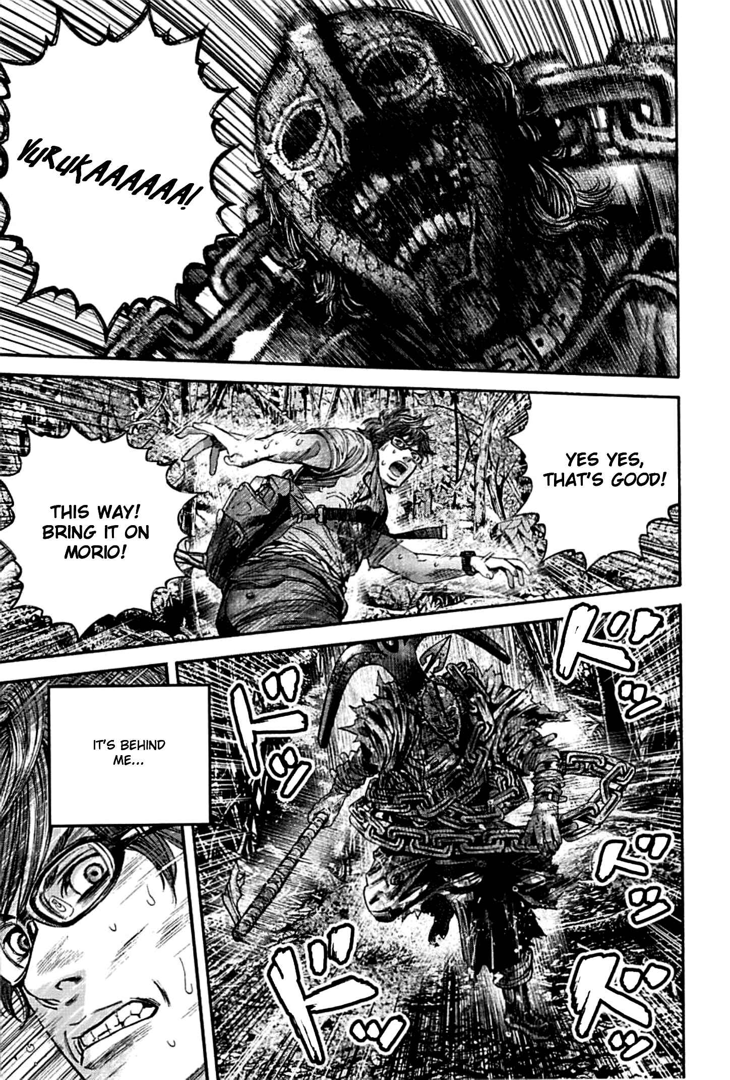 Page 11 Chapter 8 Resident Evil: Heavenly Island
