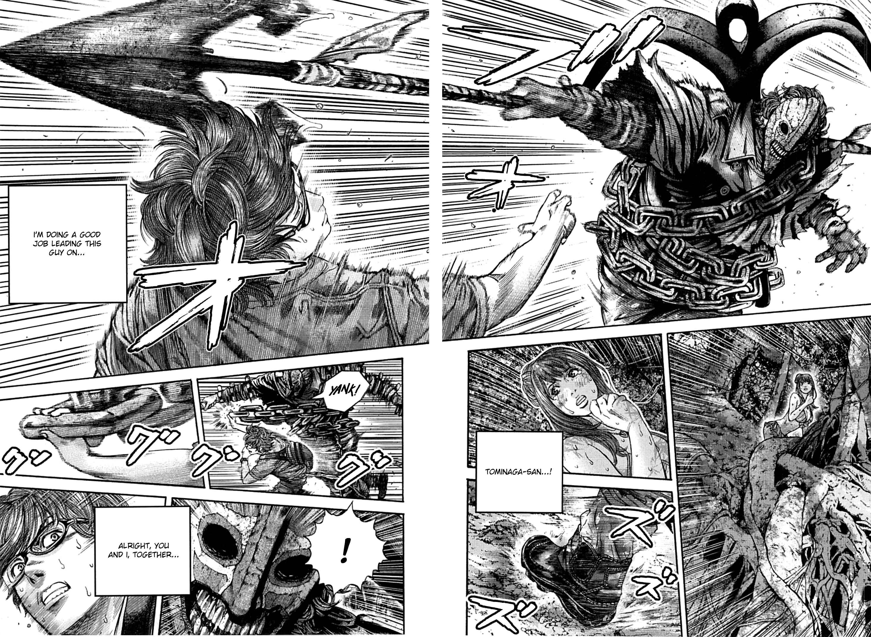 Page 12 Chapter 8 Resident Evil: Heavenly Island